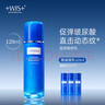 WIS凝颜紧致弹润元气精粹乳120ml 促弹玻尿酸紧致提拉抗皱改善干细纹 实拍图