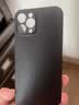 麦麦米适用iPhone 12 Pro Max手机壳海蓝色轻奢版苹果12pro超薄磨砂透明保护套创意男 新丨iPhone 12 Pro Max-透明黑 实拍图