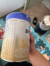爱他美（Aptamil）卓萃2段（6-12个月）较大婴儿配方奶粉900g（1罐装） 实拍图