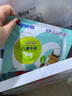 牧标 清真谷饲牛肉儿童牛排整切牛排100g*10片蔬菜汁腌制黑椒蘑菇口味 实拍图