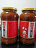 玉兔 黄豆酱 调味酱辣酱 非转基因豆瓣酱甜面酱东北大酱 800G 中华老字号 辣味800g【买①送①到手两瓶】 实拍图