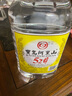 寳岛阿里山  52度 高粱酒  大容量 泡酒 浓香型  D 方桶52度 4.5L*1瓶 单瓶装 实拍图