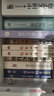 音韵学教程（第五版） 实拍图