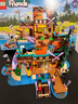 乐高（LEGO）积木拼装好朋友42626 溯溪探险女孩儿童玩具生日圣诞礼物 实拍图