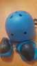 京东京造 儿童头盔护具套装 轮滑溜冰滑板平衡车自行车护具7件套 蓝色 晒单实拍图