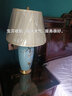 索镭特新中式装饰台灯角几卧室床头柜灯调光全铜陶瓷花瓶方几客厅大台灯 收腰罩高64cm宽40cm手动旋钮调光 实拍图