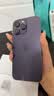 苹果 14ProMax 【国行正品】iPhone14pro max  二手苹果手机 5G国行全网通 Apple iPhone 暗夜紫色【国行正品】 【99新S级】512G【24期免息】 [咨询客服]加 实拍图