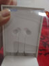 vivo 耳机原装Type-C线控带麦IQOO7/5pro入耳式耳机X50X60华为小米手机有线线控带麦耳机 Type-C 耳机 XE710-白色 vivo原装 全国联保 实拍图