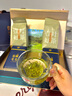 四望山绿茶礼盒信阳毛尖250g茶叶礼品茶明前特级嫩芽新茶春茶节日礼物 实拍图