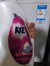 斧头牌（AXE）锁色护理洗衣液3kg 清新花香 解决褪色根源 衣物温和亲肤 实拍图