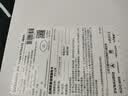 丹拿汽车音响大众专用途锐/途观/迈腾进口V170+480.6CDSP功放全车升级 实拍图