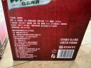 乌苏啤酒（wusu）大红乌苏烈性小麦啤酒620ml*12瓶整箱装 晒单实拍图