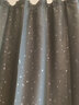 诺罗星星窗帘全遮光灰色简约现代新款防晒隔热布料卧室飘窗遮阳短帘 灰色烫银普通挂钩 150cm*200cm 1片 【到货快】 实拍图
