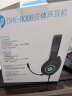 惠普（HP）DHE-8008头戴式电竞耳机有线游戏吃鸡专用听声辩位台式笔记本电脑耳麦麦克风话筒3.5mm声道 实拍图