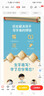 套装2册 小学同步练字帖三年级上册+下册语文人教版 小学三年级语文小学同步练字帖专项训练 学生规范字字体 实拍图