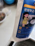 童贝恩密胺餐具专用清洗剂去渍粉除污粉泡瓷餐具厨具增白剂漂白粉清洁剂 实拍图