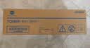KONICA MINOLTA（柯尼卡美能达）TN121/TN121H原装粉盒碳粉 适用bizhub215i/236/216打印机墨粉盒复印机耗材硒鼓 TN121H高容量（约281.5g,11000页） 实拍图