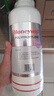 霍尼韦尔（Honeywell）HU10/20系列净水器CP40/50滤芯 PP+MS+UF Plus(HU20用3根滤芯) 实拍图