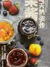 纯天然手作果酱 美食大赛 实拍图
