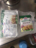 味好美炸猪排配料包45g家用黑胡椒面包糠油炸鸡裹粉鸡块调味料 45g*10袋 实拍图