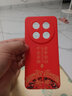 扬聚特Hi畅享70Pro手机壳华为WIKO畅想70pro保护套BAL-AN20液态硅胶5G版全包软壳por防摔外壳中国风男女 【红-诸事平安】+钢化膜 实拍图