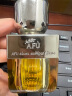 阿芙（AFU）爽肤水 补水保湿大马士革玫瑰纯露90ml 送女友礼物 实拍图