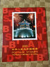 1999至2025年集邮年册北方普通册系列 2020年邮票年册北方集邮册 实拍图