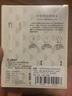 ZSPRING适用力博得电动牙刷头华为智选hilink优漾2s星钻星芒LEBOND/LBT203532A冰山款元气刷通用成人替换 6支 【日常清洁】黑色 实拍图