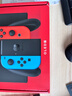 Nintendo Switch任天堂 国行游戏机（OLED版）配红蓝Joy-Con NS家用体感便携游戏掌上机休闲家庭聚会礼物 实拍图