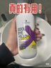 施华蔻专业去黄洗发水300ml 固色护色延缓褪色染发洗护无硅油滋润养舒缓柔顺 实拍图
