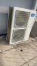 创维(Skyworth)中央空调吸顶天花机大3匹变频冷暖一拖一商用嵌入式吊顶天井机新能效 大3匹 二级能效 变频冷暖220V 晒单实拍图