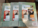 天章 （TANGO）A4铜版纸157g 彩色激光铜版打印名片纸 a4激光双面高光照片彩激纸 50张/包 【仅适用于激光打印】 实拍图