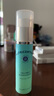 如新（Nu Skin） 美国NuSkin如新面胶spa机蓝白胶ageloc凝胶美容仪脸部精华 蓝白胶3盒装（升级款） 实拍图