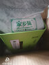 家乡妹信阳毛尖2024新茶茶叶绿茶毛尖自产自销春茶散装口粮茶250克 实拍图