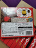 DEMAE ICCHO牛奶巧克力麦脆批 日本进口Nissin日清麦脆片玉米片休闲零食 可可味44g12盒 实拍图