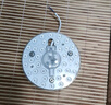 雷士（NVC） led灯盘替换灯盘圆形灯珠贴片灯管节能光源模组 【E形】48W暖白光|直径265MM|15-23㎡ 实拍图