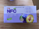 汇源100%NFC西梅汁200ml*12盒纯果汁无添加整箱饮料果蔬汁礼盒 晒单实拍图