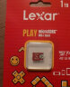 雷克沙（Lexar）1TB TF（MicroSD）存储卡 U3 V30 A2 读速160MB/s 手机平板 switch内存卡（PLAY） 晒单实拍图