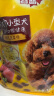 宝路宠物狗粮成犬全价粮中小型犬泰迪茶杯犬柯基鸡肉味1.8kg 实拍图