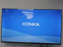 康佳（KONKA）43英寸电视 1+8GB内存 全面屏 智能语音 教育资源 网络WIFI 全高清液晶电视人工智能电视机 J43 43英寸 实拍图