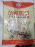 九仙粮源山东煎饼杂粮煎饼山东特产手工大煎饼小米玉米卷饼早餐食品 五种口味共 2.5kg 礼盒装 实拍图