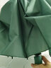 静闲居全自动雨伞太阳伞黑胶防晒防紫外线大号男女士晴雨两用遮阳伞 莫兰迪10骨直柄深野绿普通款 实拍图