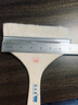 铁铮汉 羊毛刷子木柄涂料油漆刷软毛刷烧烤烘焙刷家具墙漆刷 2寸3寸4寸5寸6寸8寸不掉毛扫灰尘清洁刷 8寸羊毛刷一把 实拍图