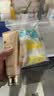 依琳娜（elina） 氨基酸舒润洁颜霜100g洁面多元洗面奶 【氨基酸洁颜霜】 实拍图