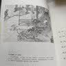 先秦史 探寻上古先秦史的基本参考书；精编精校、详细注释，适合现代人阅读 实拍图