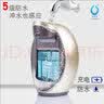 欧碧宝 智能泡沫洗手机感应皂液器给皂器壁挂式台置免打孔洗手器免接触 豪华版洗手机-香槟金-电池款 实拍图