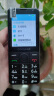 酷派（Coolpad）K58 新款2.8英寸触屏手写老人手机 微信视频抖音智能版32G 扫码支付 4G全网通学生老年机 黑色 晒单实拍图