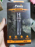 菲尼克斯（FENIX）PD35 V3.0 强光手电筒 强光远射户外照明手电应急手电筒 实拍图