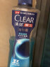 清扬（CLEAR）男士平衡净肤祛痘控油沐浴露 600ml*2+卫宝除螨护肤香皂105g  C罗 实拍图