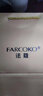 法蔻（farcoko）太阳花项链女士向日葵吊坠锁骨链高级感轻奢生日520礼物送女友 太阳花-向日葵项链-可旋转 实拍图
